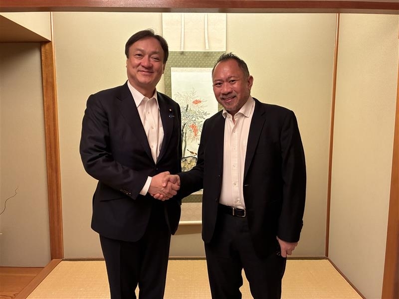 © Ministry of Foreign Affairs of Japan