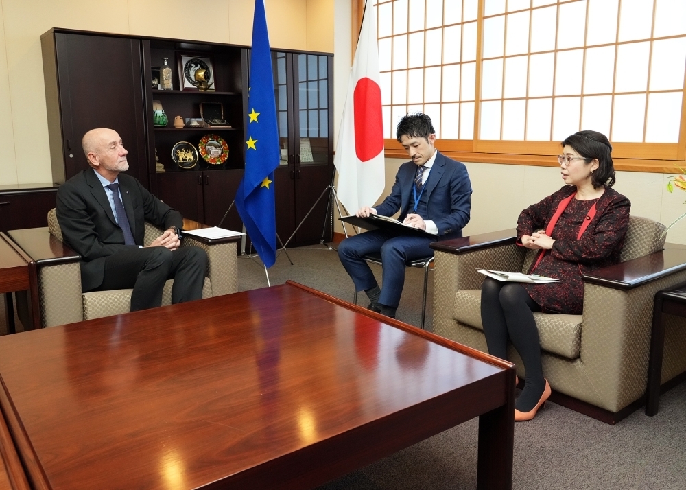 © Ministry of Foreign Affairs of Japan