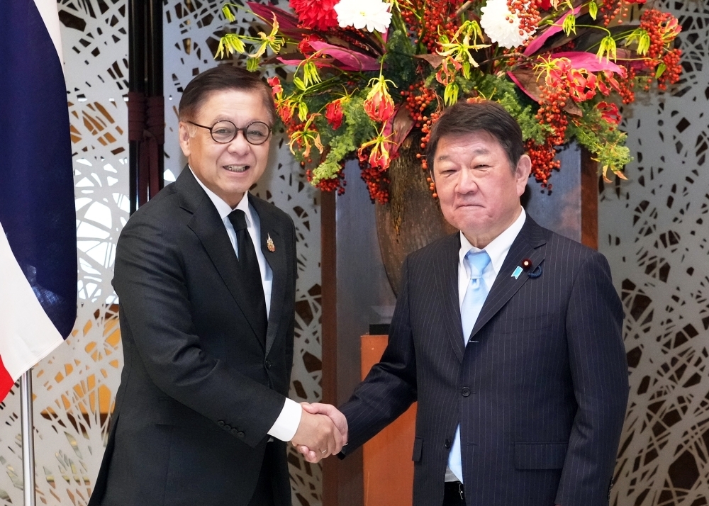 © Ministry of Foreign Affairs of Japan