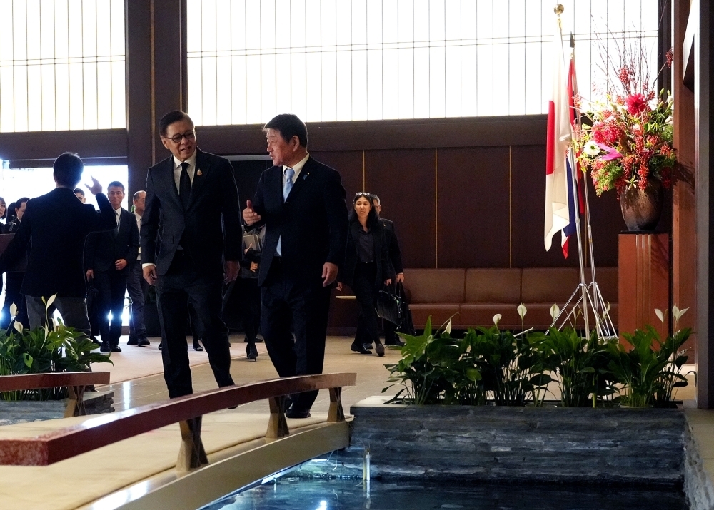 © Ministry of Foreign Affairs of Japan