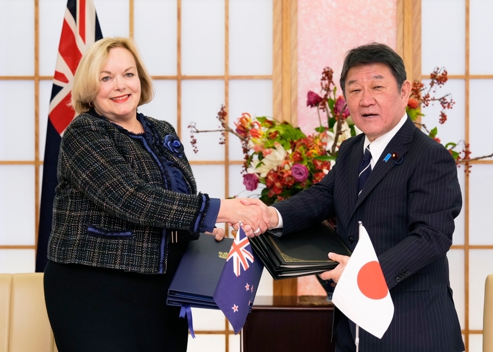 © Ministry of Foreign Affairs of Japan