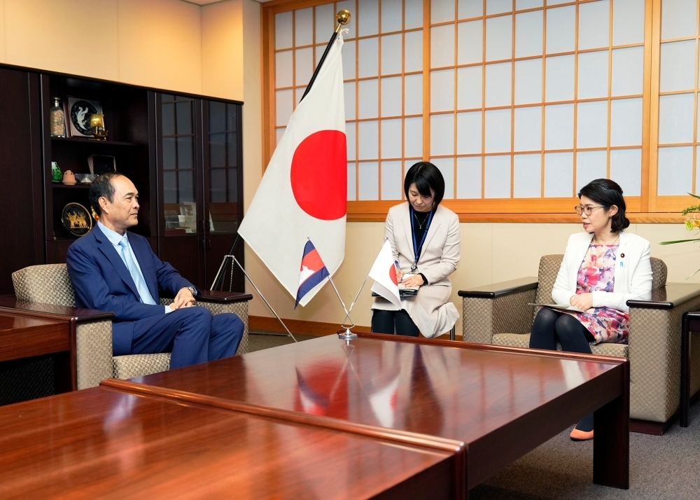 © Ministry of Foreign Affairs of Japan