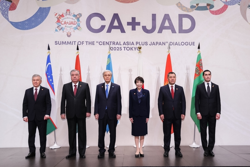 © Cabinet Public Affairs Office, Cabinet Secretariat 