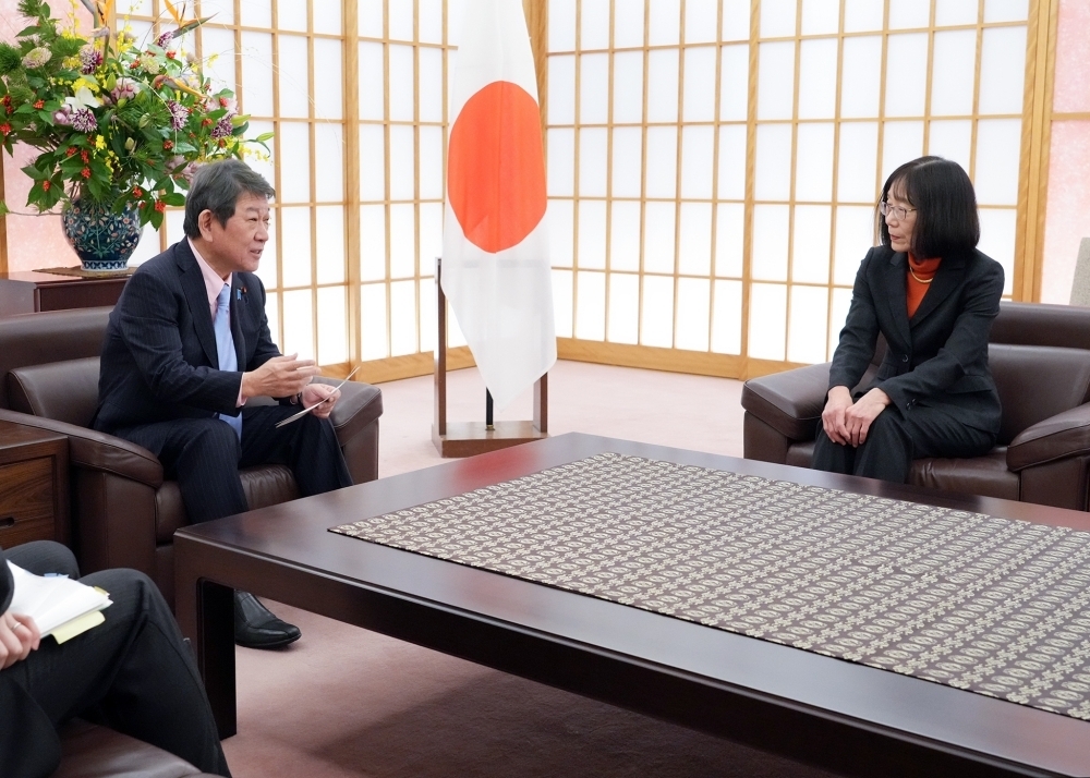 © Ministry of Foreign Affairs of Japan