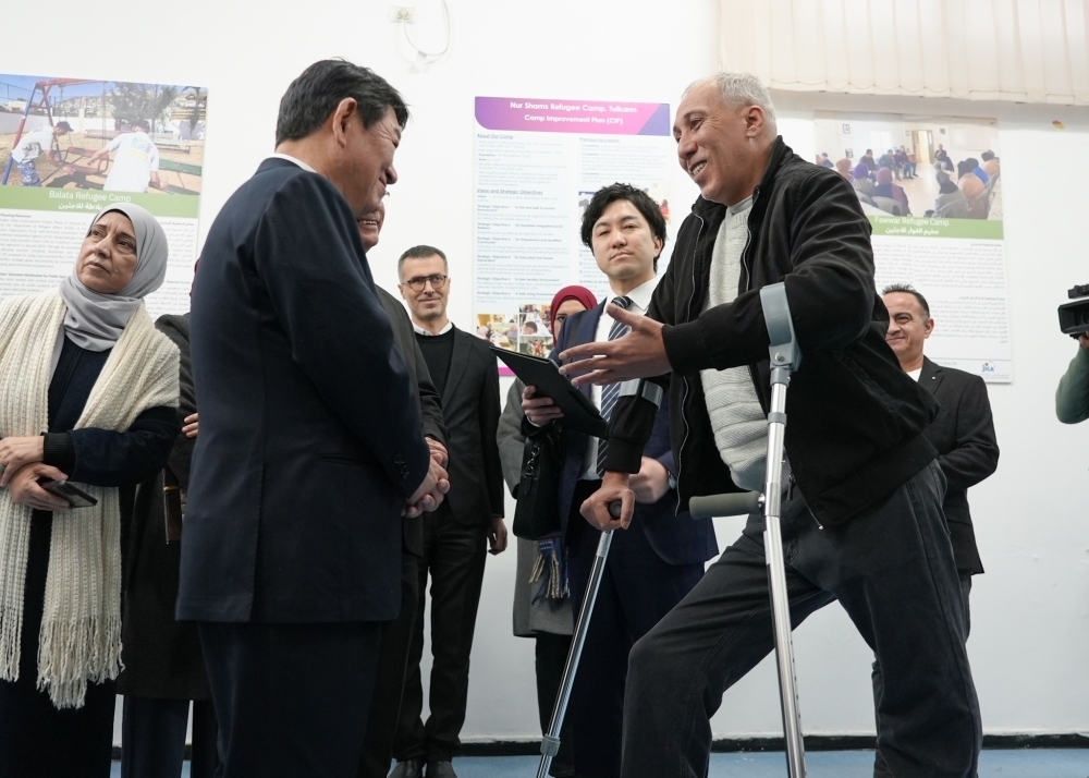 © Ministry of Foreign Affairs of Japan