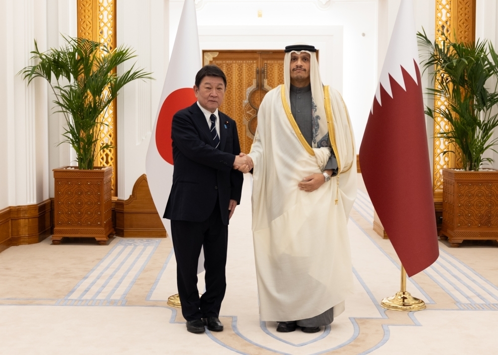 © Ministry of Foreign Affairs of Japan