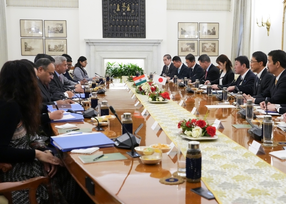 © Ministry of Foreign Affairs of Japan