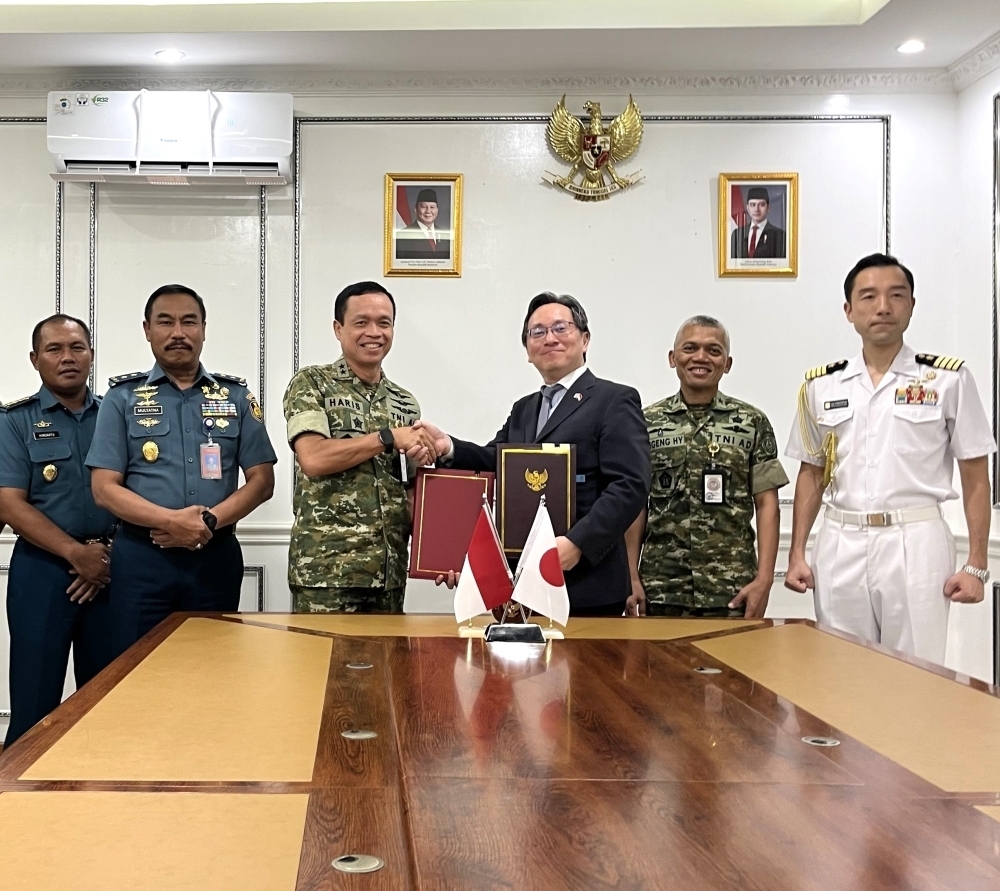 © Ministry of Foreign Affairs of Japan