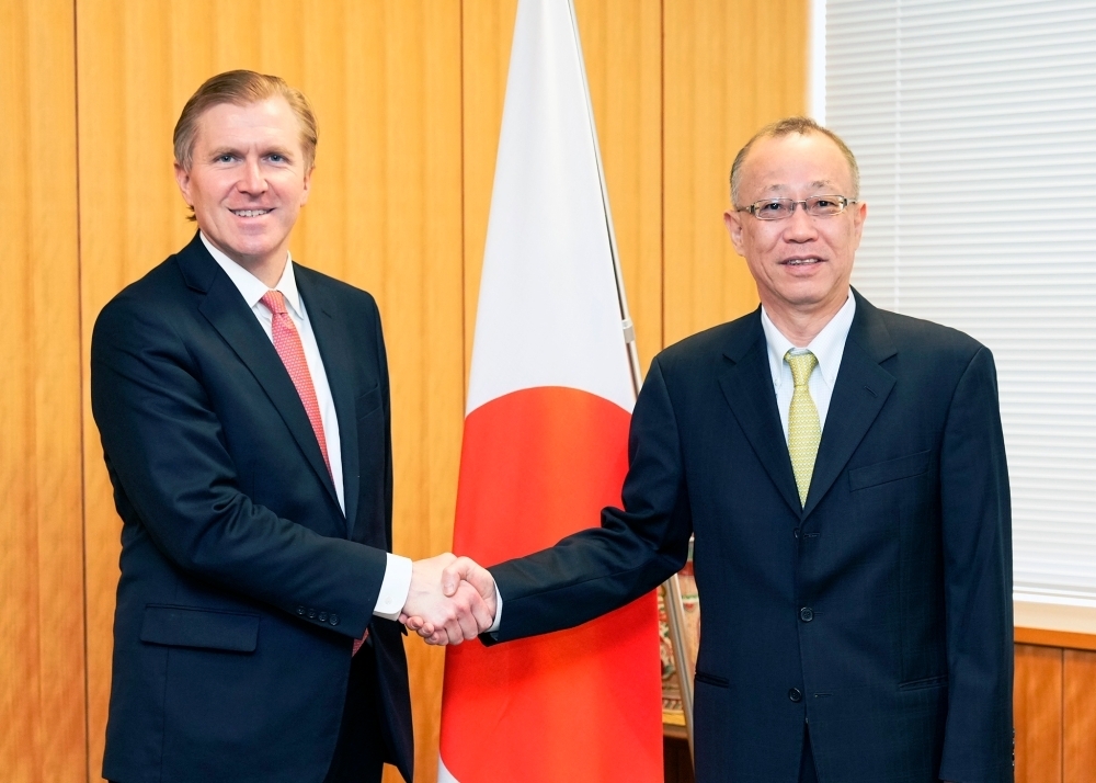 © Ministry of Foreign Affairs of Japan