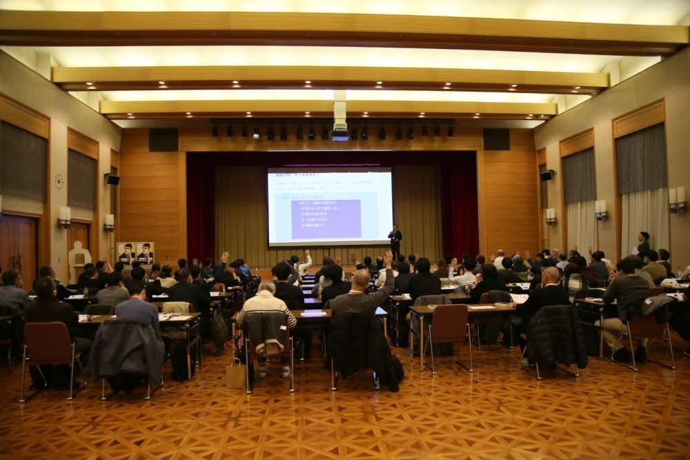 © Ministry of Foreign Affairs of Japan