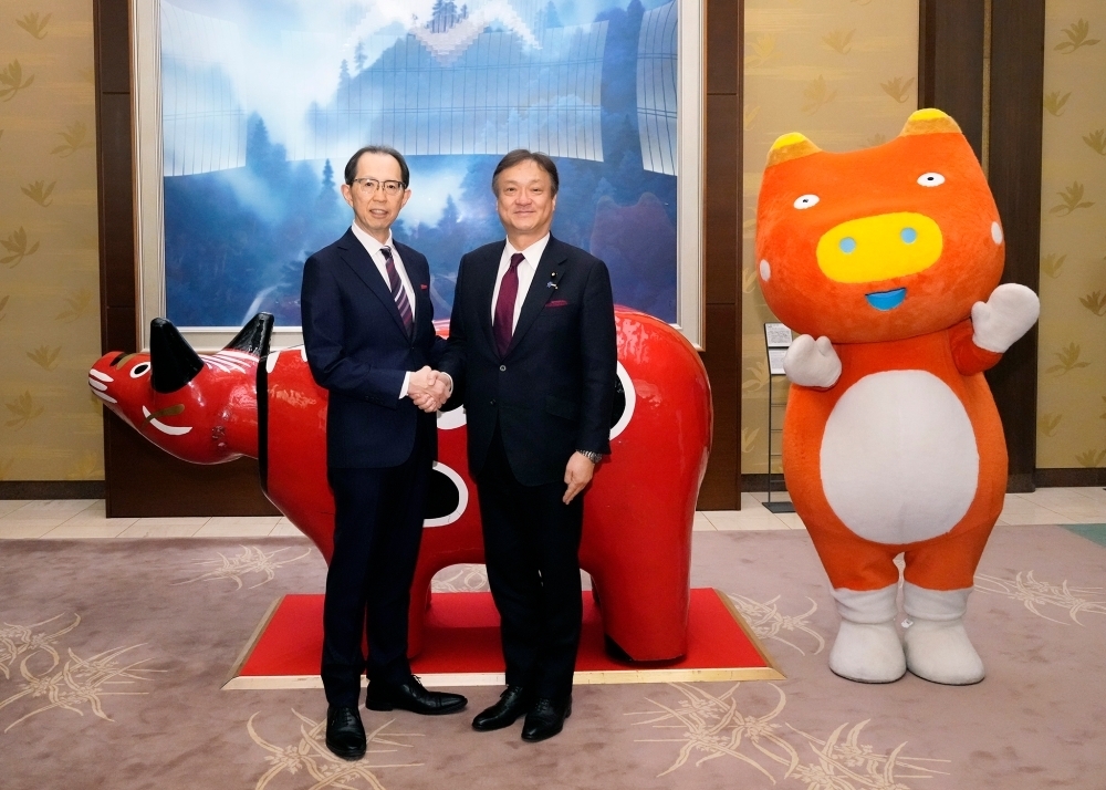 © Ministry of Foreign Affairs of Japan