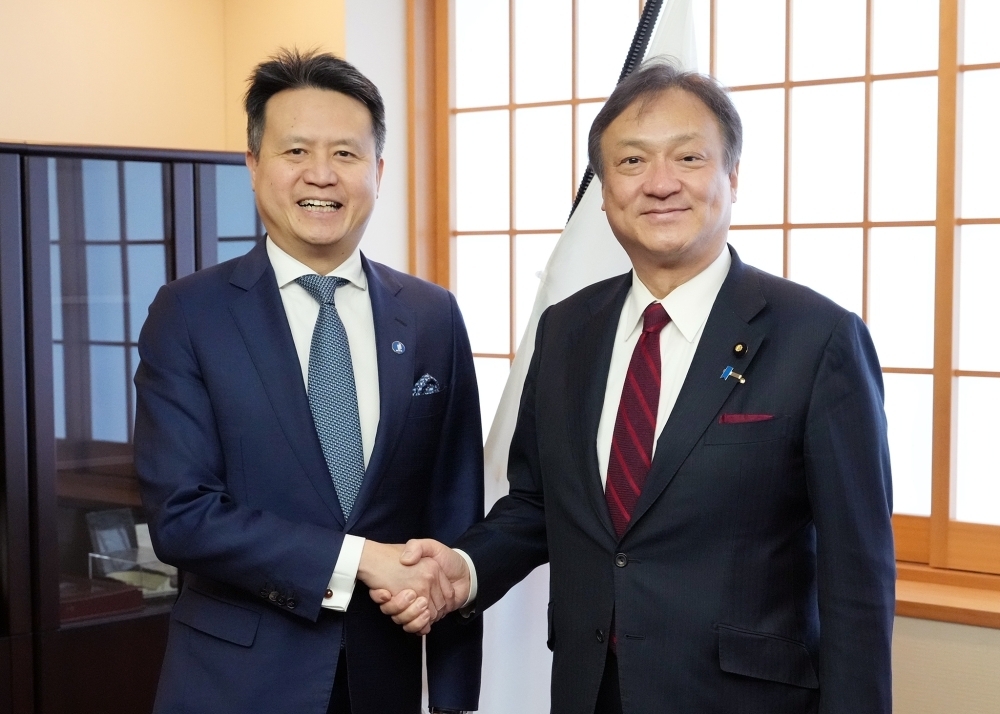 © Ministry of Foreign Affairs of Japan