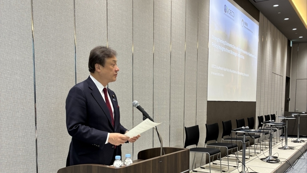 © Ministry of Foreign Affairs of Japan