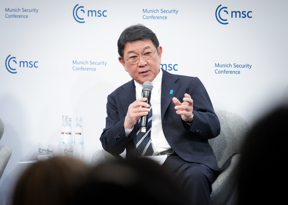 © Ministry of Foreign Affairs of Japan