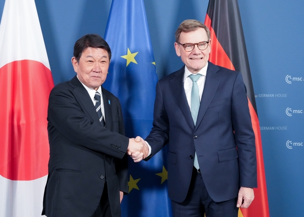 © Ministry of Foreign Affairs of Japan