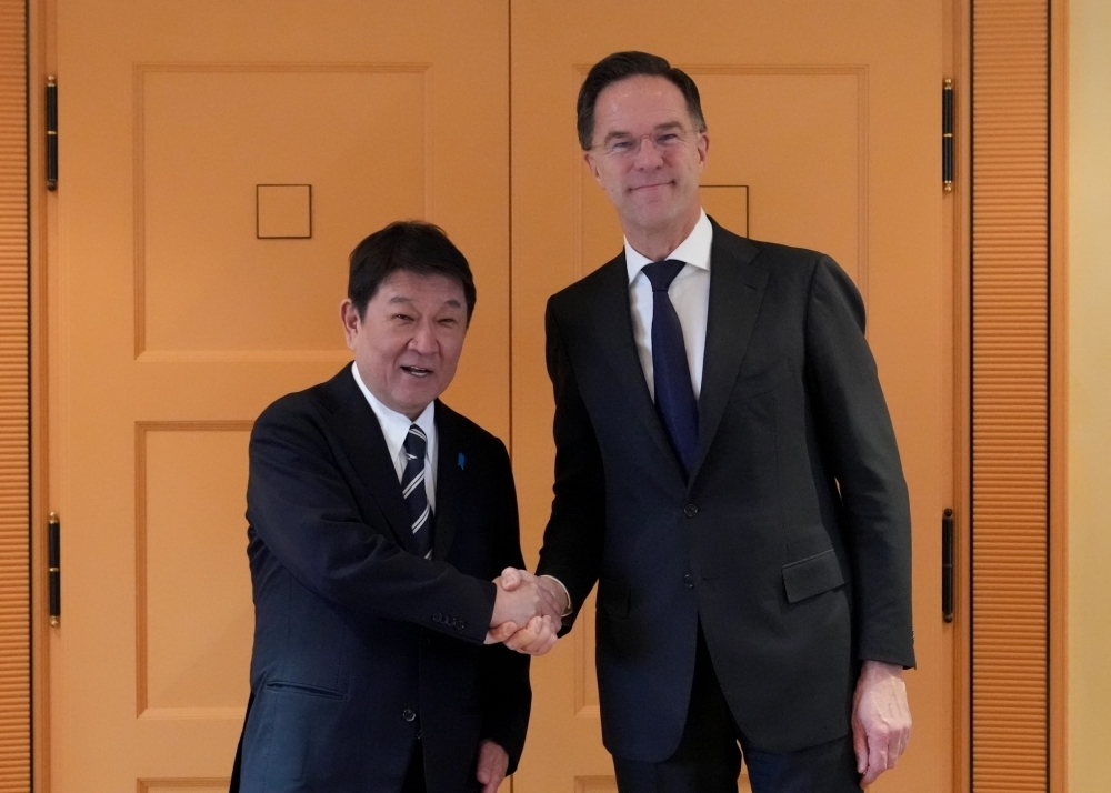 © Ministry of Foreign Affairs of Japan