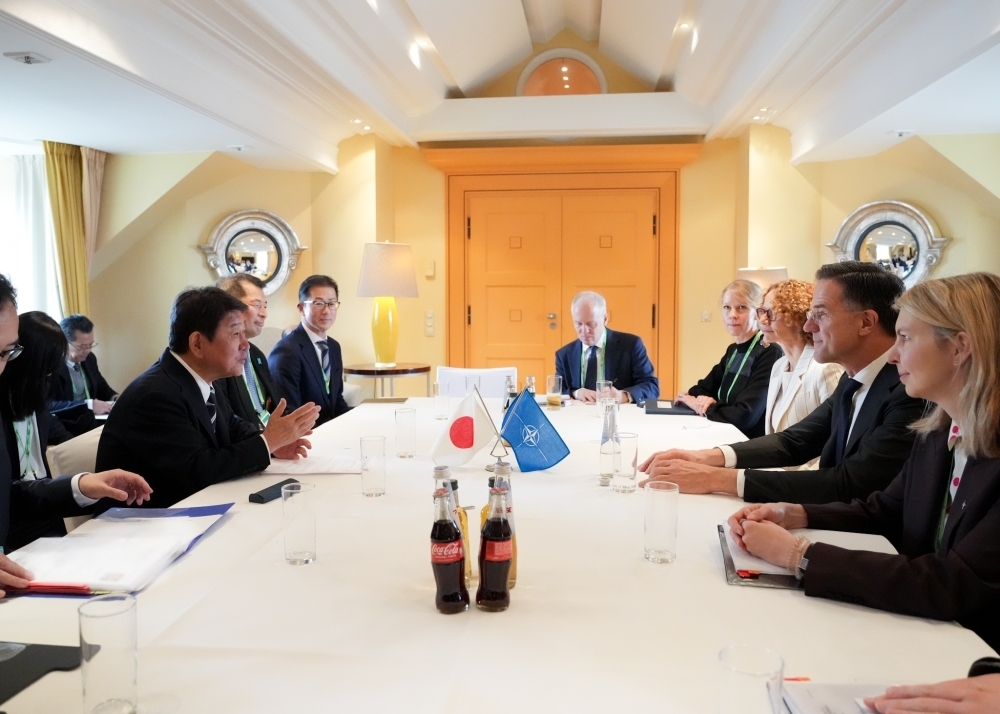 © Ministry of Foreign Affairs of Japan