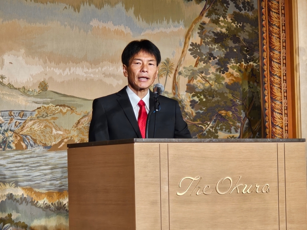 © Ministry of Foreign Affairs of Japan