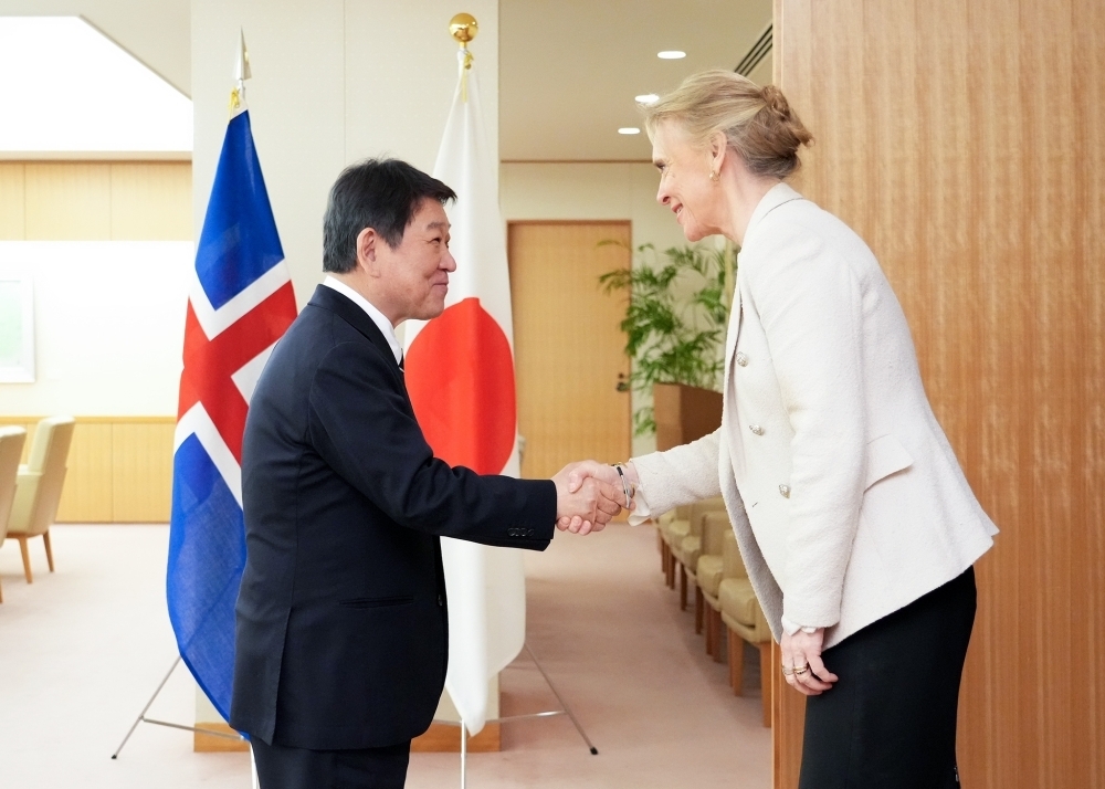 © Ministry of Foreign Affairs of Japan