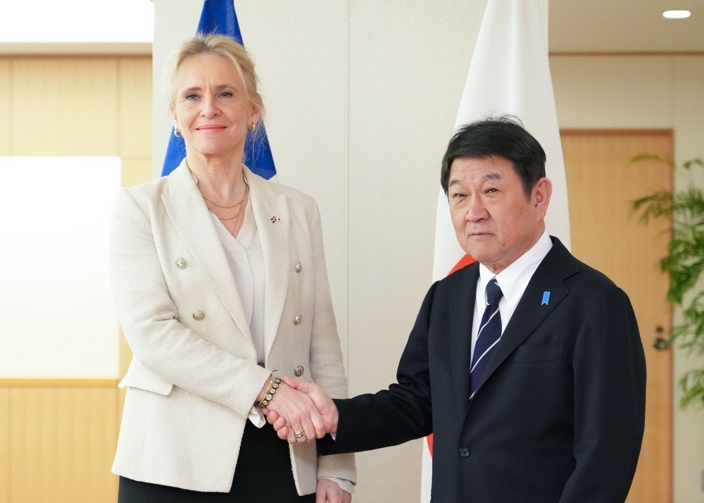 © Ministry of Foreign Affairs of Japan