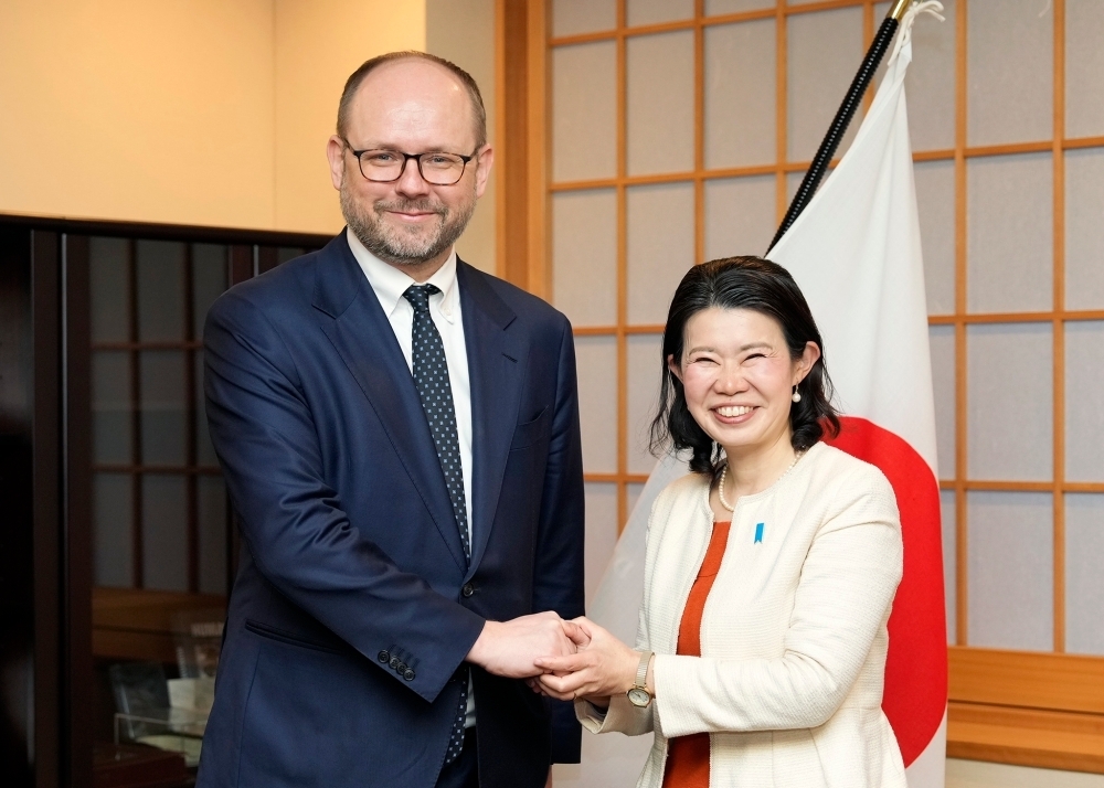 © Ministry of Foreign Affairs of Japan