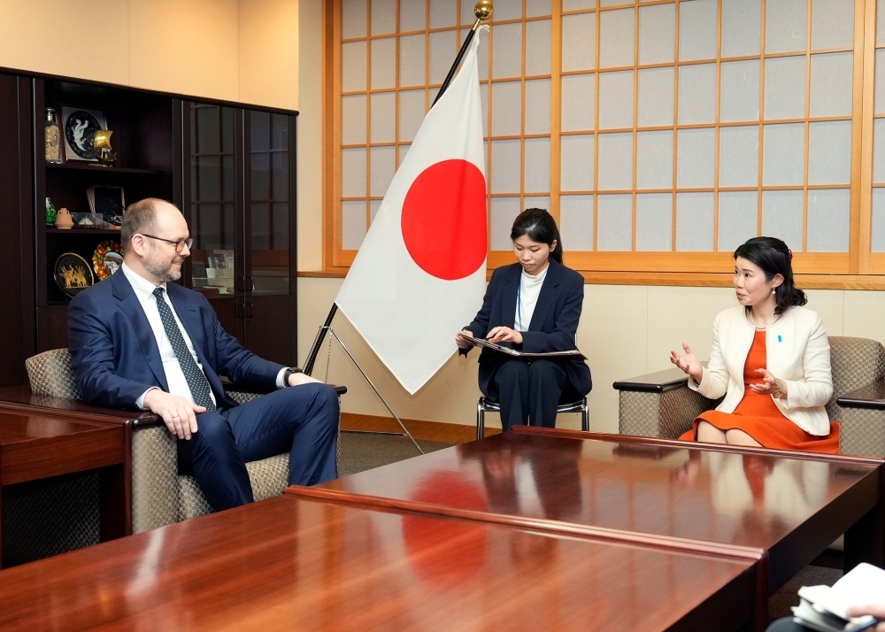 © Ministry of Foreign Affairs of Japan