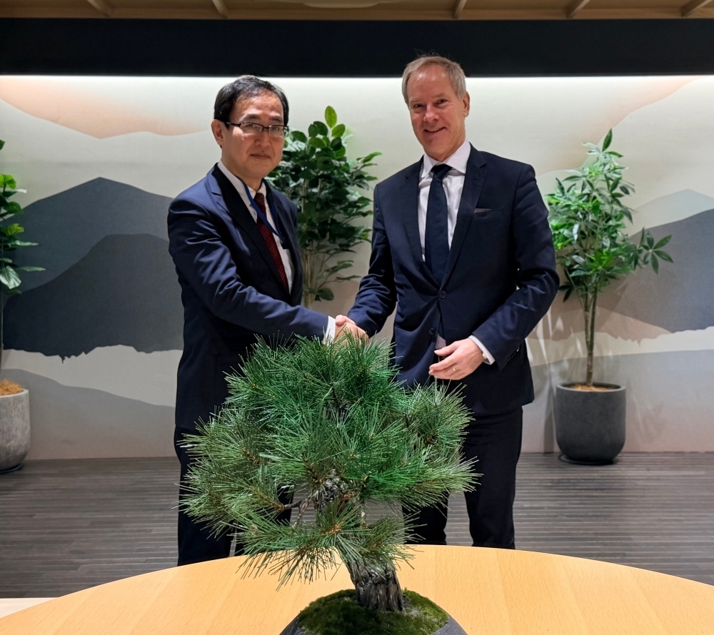 © Ministry of Foreign Affairs of Japan