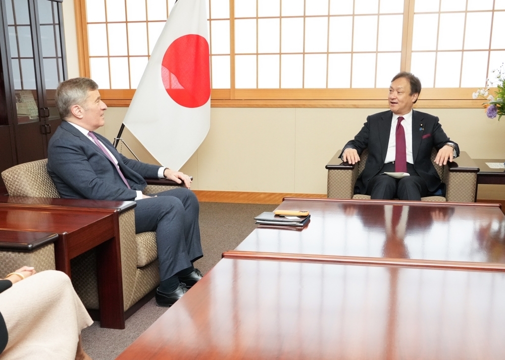 © Ministry of Foreign Affairs of Japan