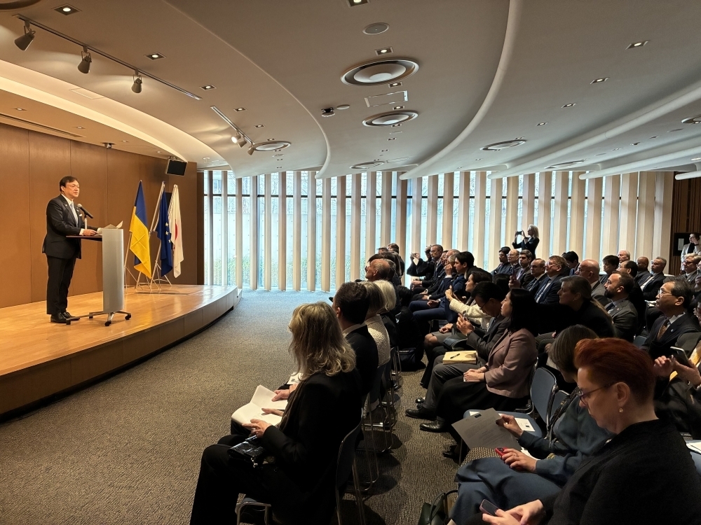 © Ministry of Foreign Affairs of Japan