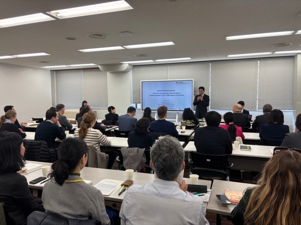 © Ministry of Foreign Affairs of Japan