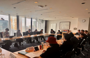 © Ministry of Foreign Affairs of Japan