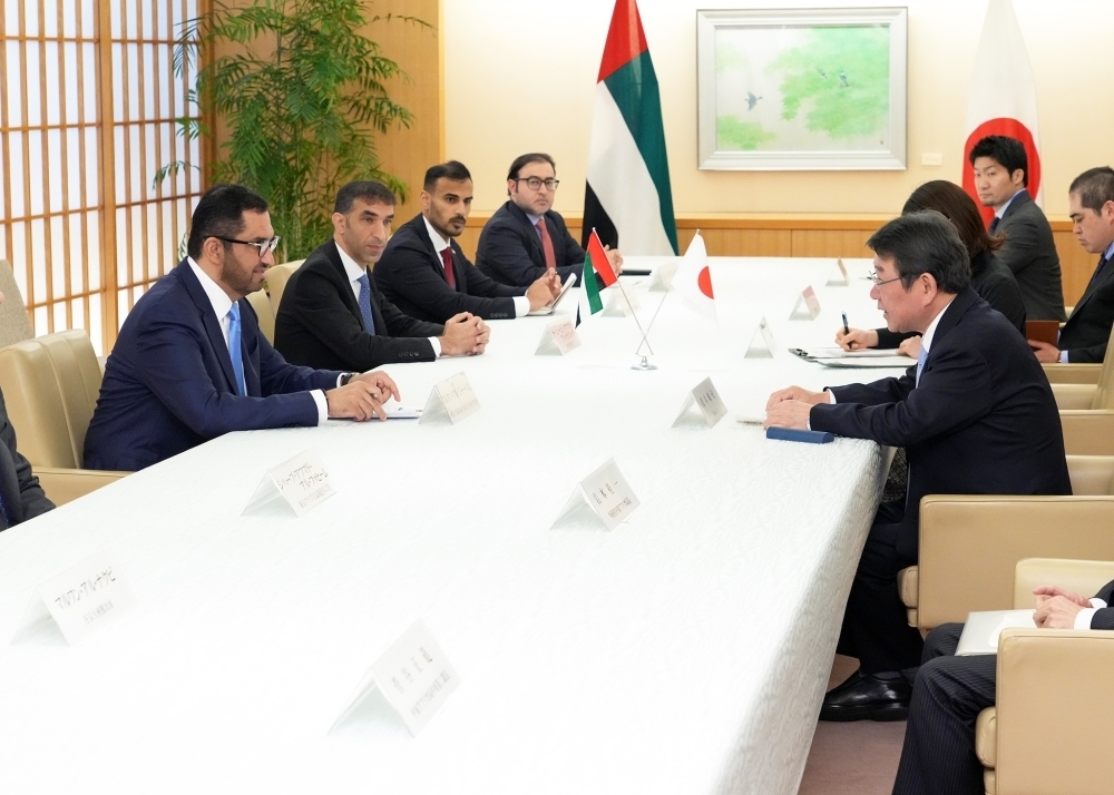 © Ministry of Foreign Affairs of Japan