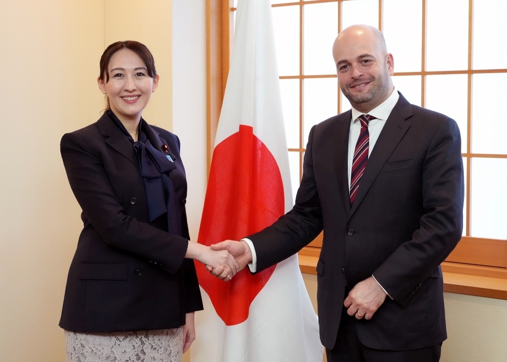 © Ministry of Foreign Affairs of Japan