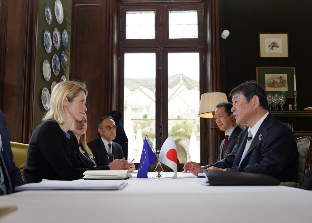 © Ministry of Foreign Affairs of Japan