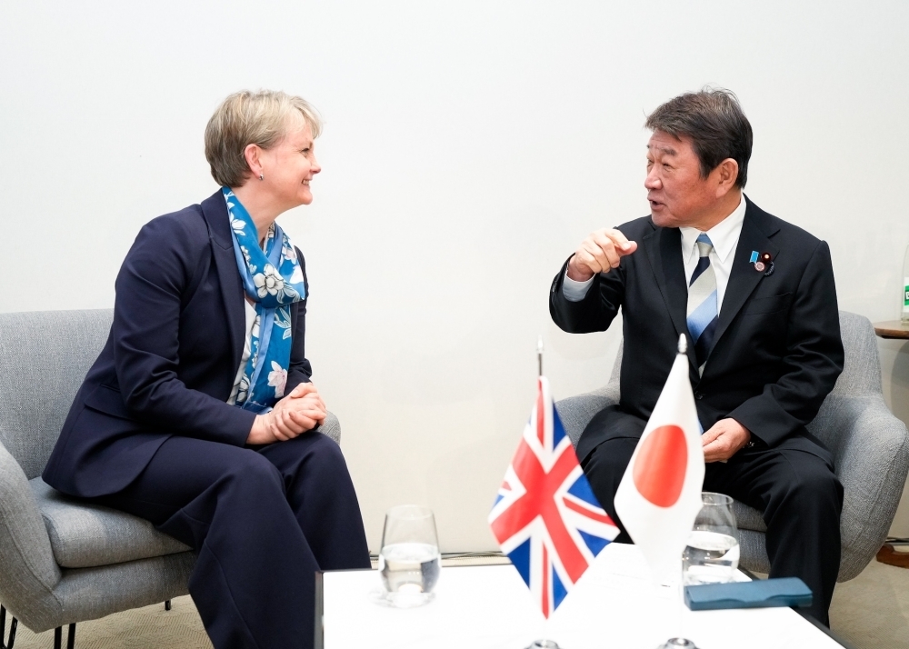 © Ministry of Foreign Affairs of Japan