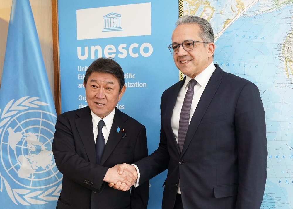 © Ministry of Foreign Affairs of Japan