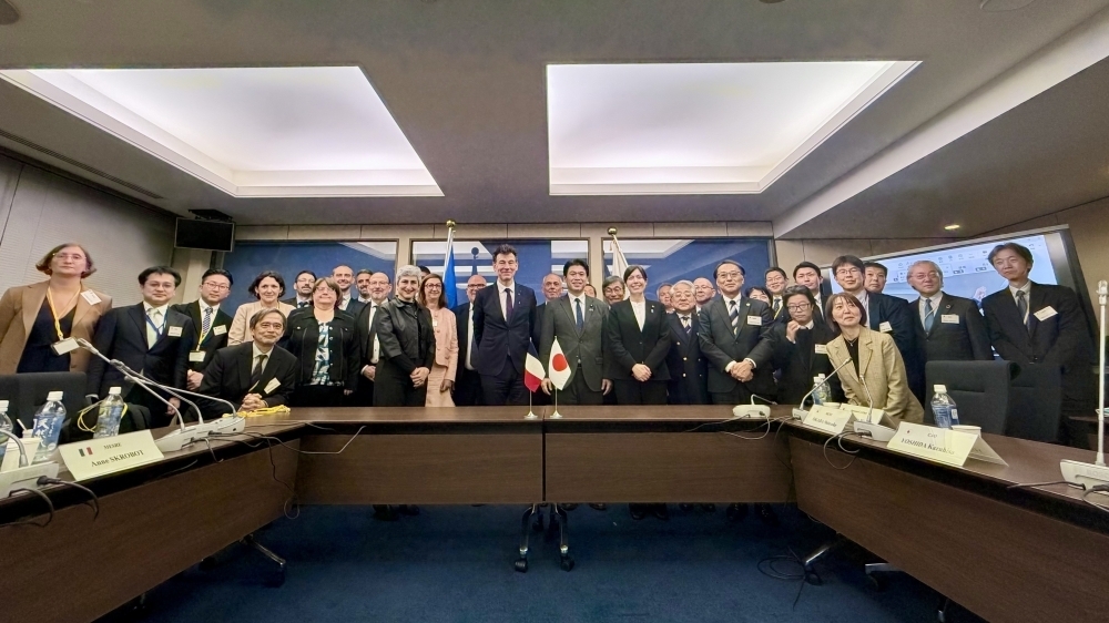 © Ministry of Foreign Affairs of Japan