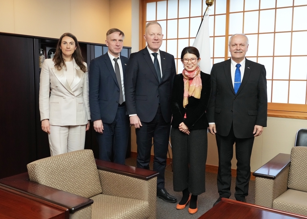 © Ministry of Foreign Affairs of Japan