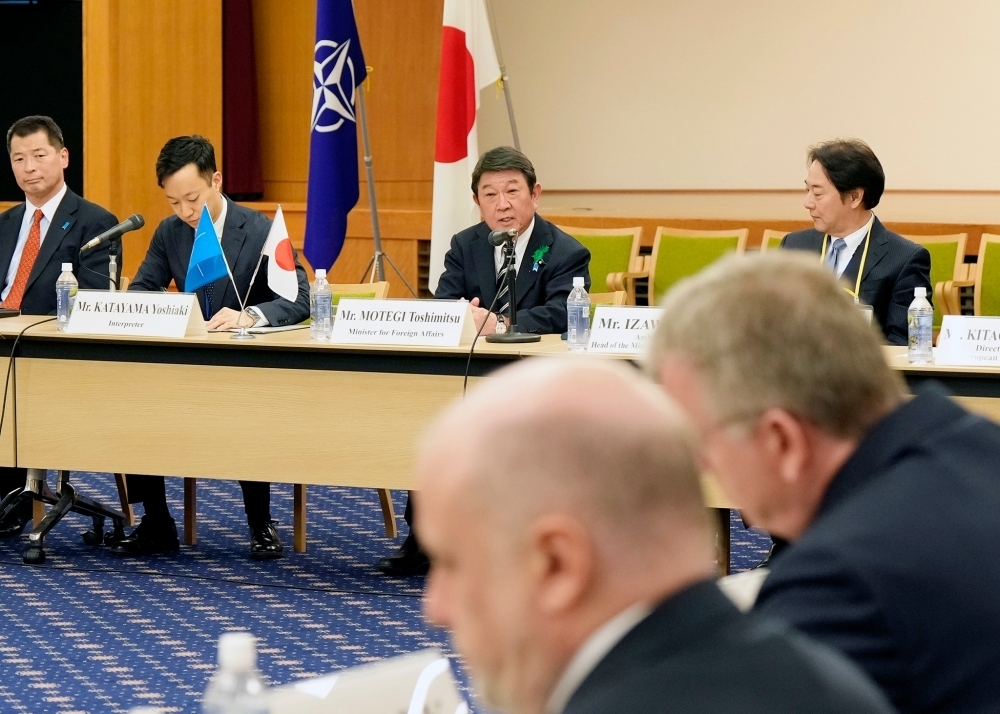 © Ministry of Foreign Affairs of Japan