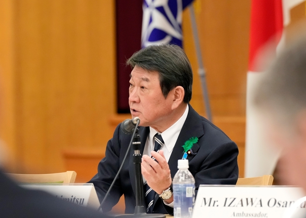 © Ministry of Foreign Affairs of Japan