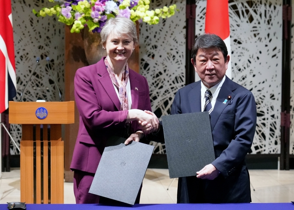 © Ministry of Foreign Affairs of Japan