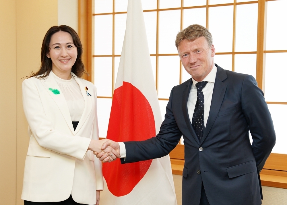 © Ministry of Foreign Affairs of Japan