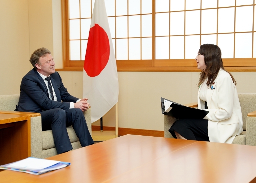 © Ministry of Foreign Affairs of Japan