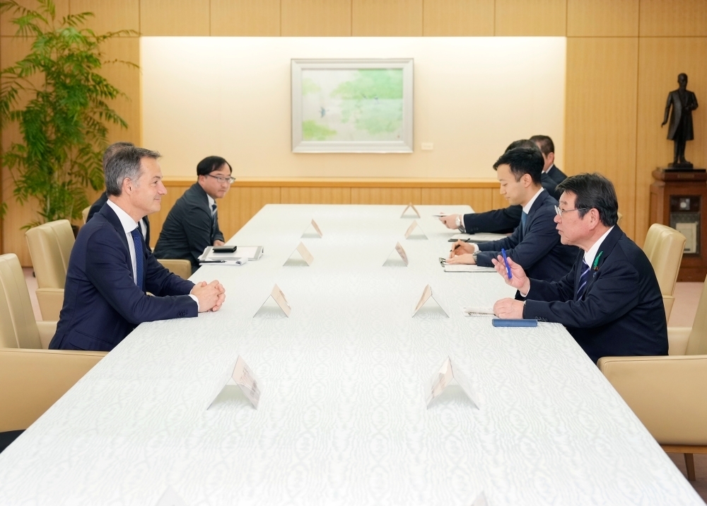 © Ministry of Foreign Affairs of Japan