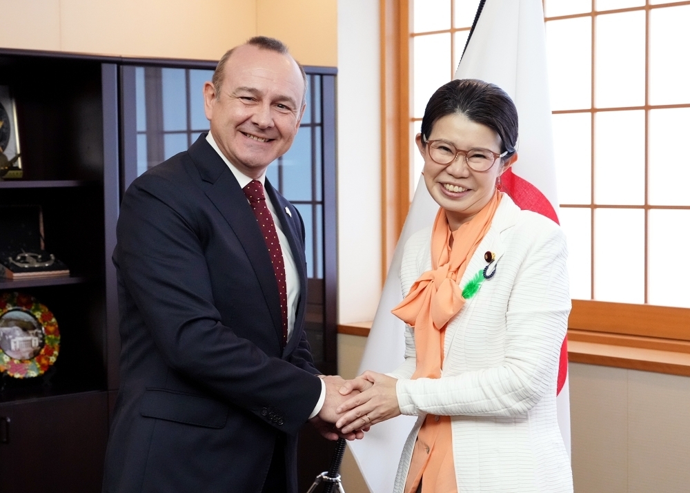 © Ministry of Foreign Affairs of Japan