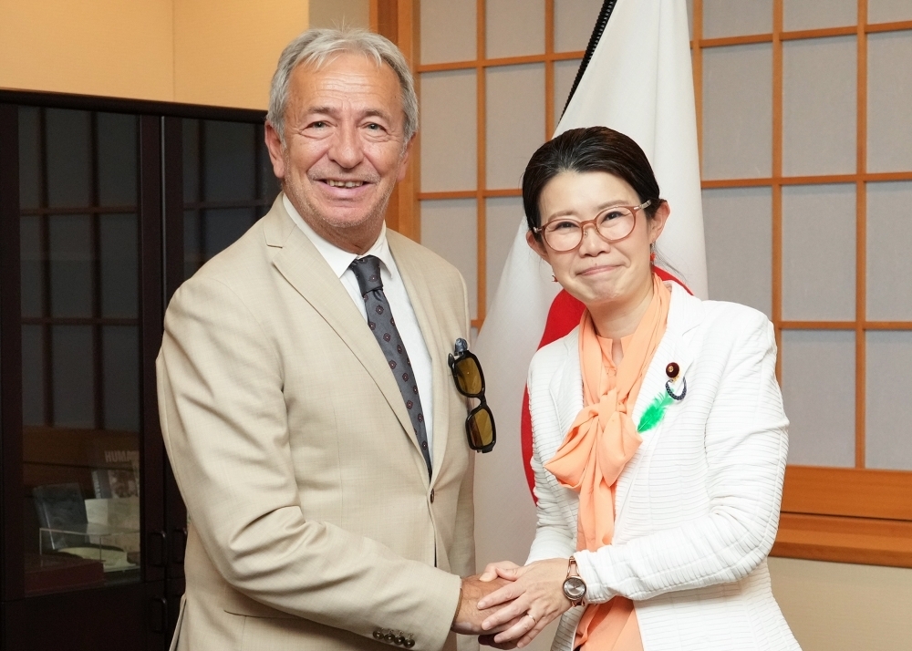 © Ministry of Foreign Affairs of Japan