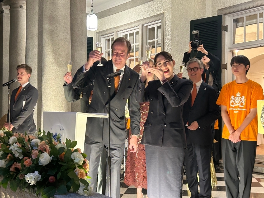 © Ministry of Foreign Affairs of Japan