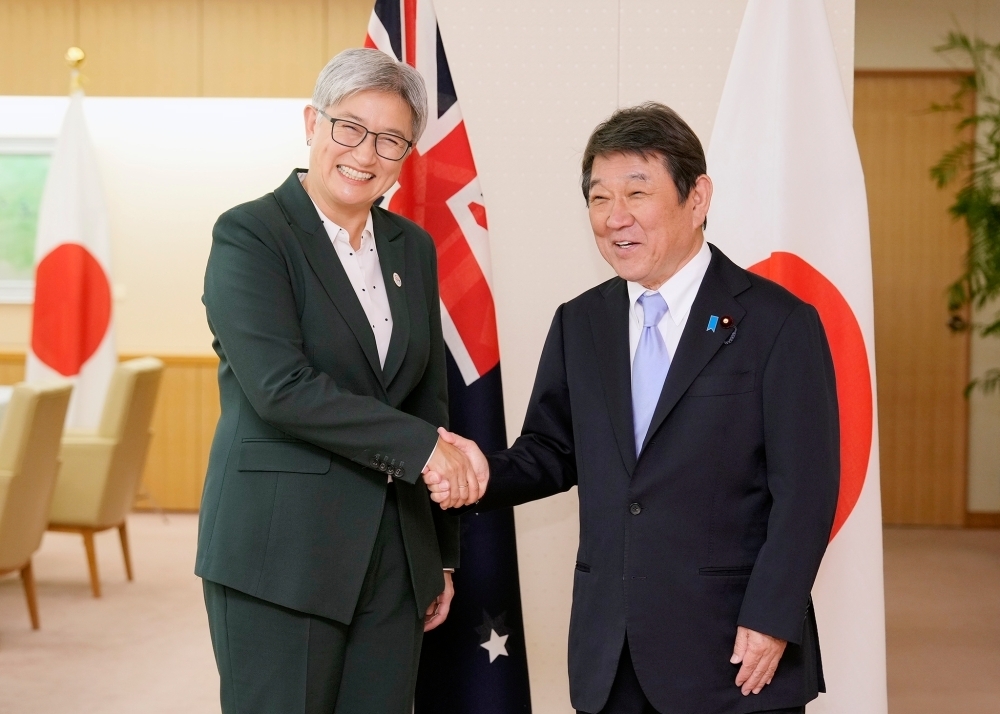 © Ministry of Foreign Affairs of Japan