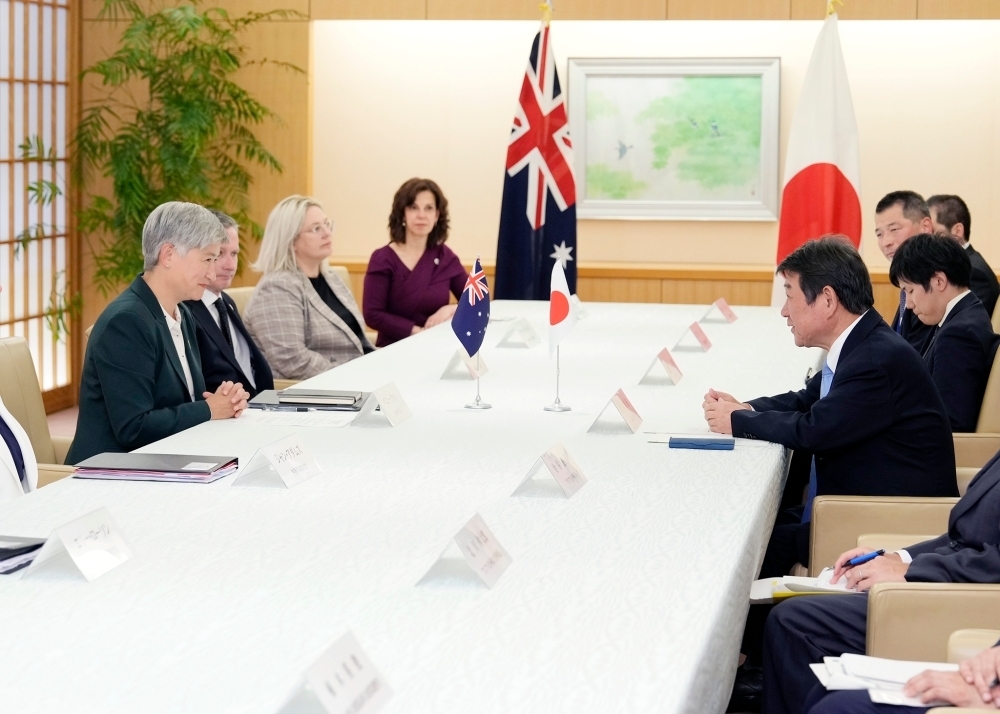 © Ministry of Foreign Affairs of Japan