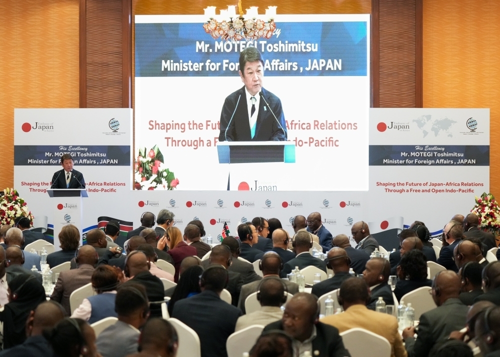 © Ministry of Foreign Affairs of Japan